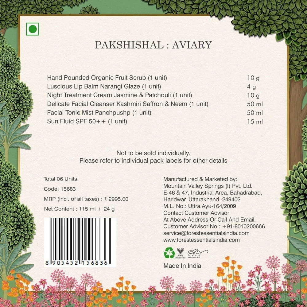 Pakshishal Gift Box, 159 g-3.webp